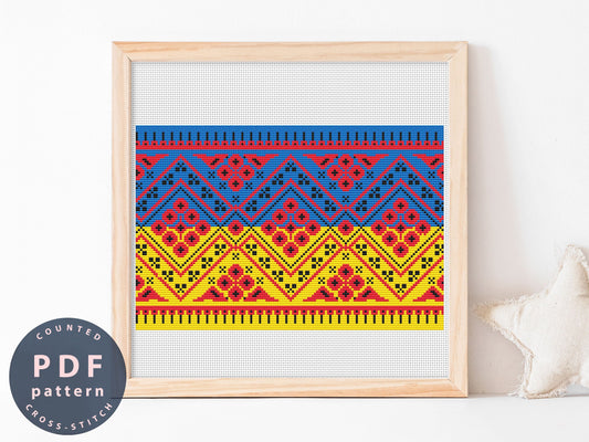 Cross Stitch Pattern Flag #342