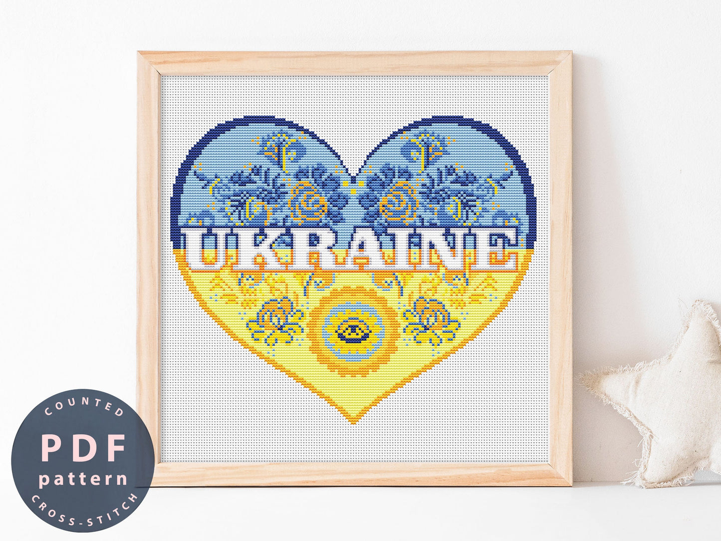 Cross Stitch PatternUkrainian Heart PDF #358